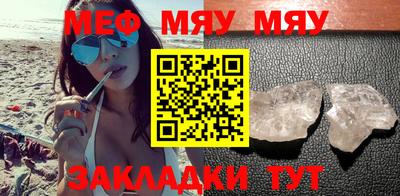 гашишное масло Дубна