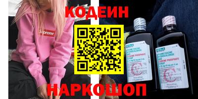 а пвп мука Донской